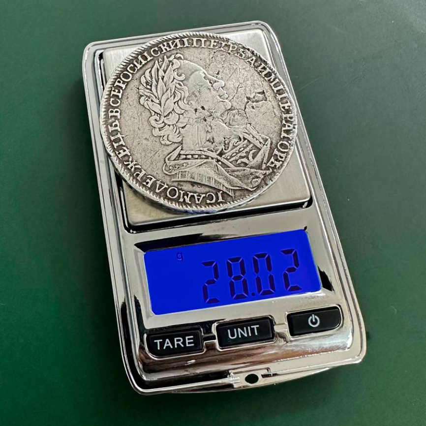 Рубль Петра I (1682-1725) 1723 год фото 8