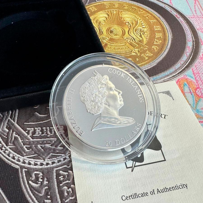 Бедный поэт (Карл Шпицвег), Шедевры искусства - о.Кука, 3oz, 2009 фото 3