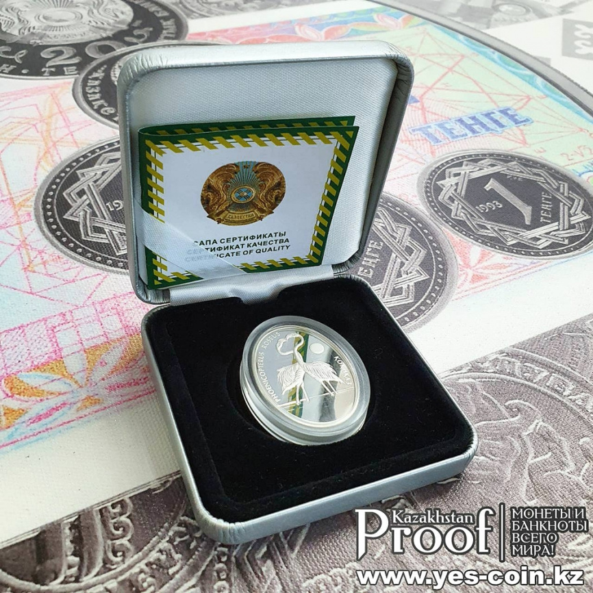 Фламинго, серия «Фауна и флора Кахахстана» фото 5