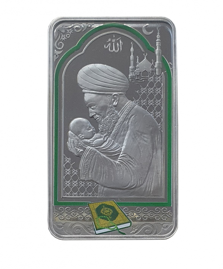 Имянаречение (прямоугольная) - Республика Нигер, 1000 франков, 2014 год фото 1