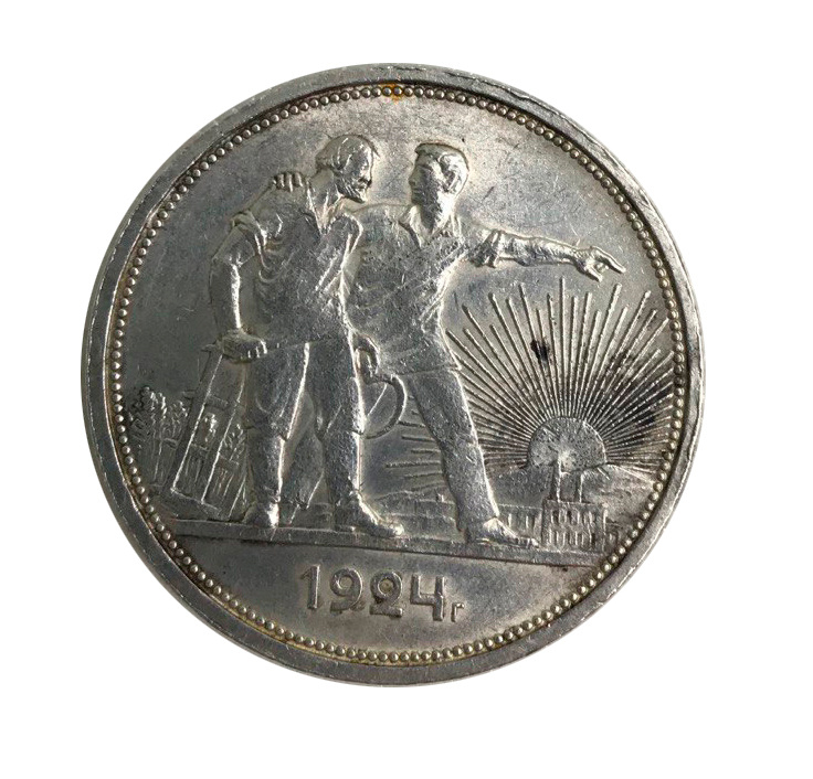 Рубль 1924 год СССР фото 1