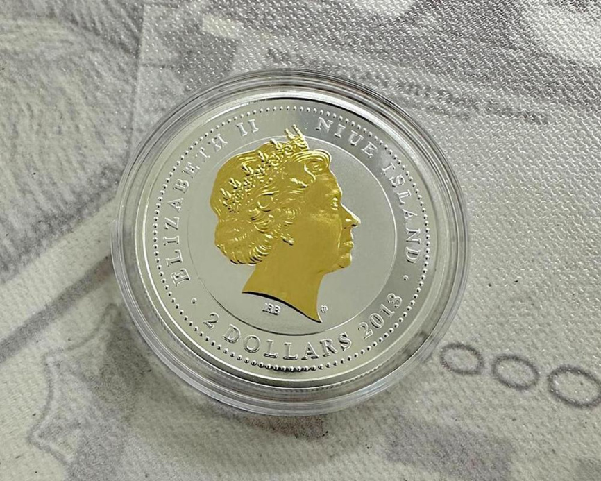 Той Дастаркан | о. Ниуэ | 2 доллара | 2013 год фото 2
