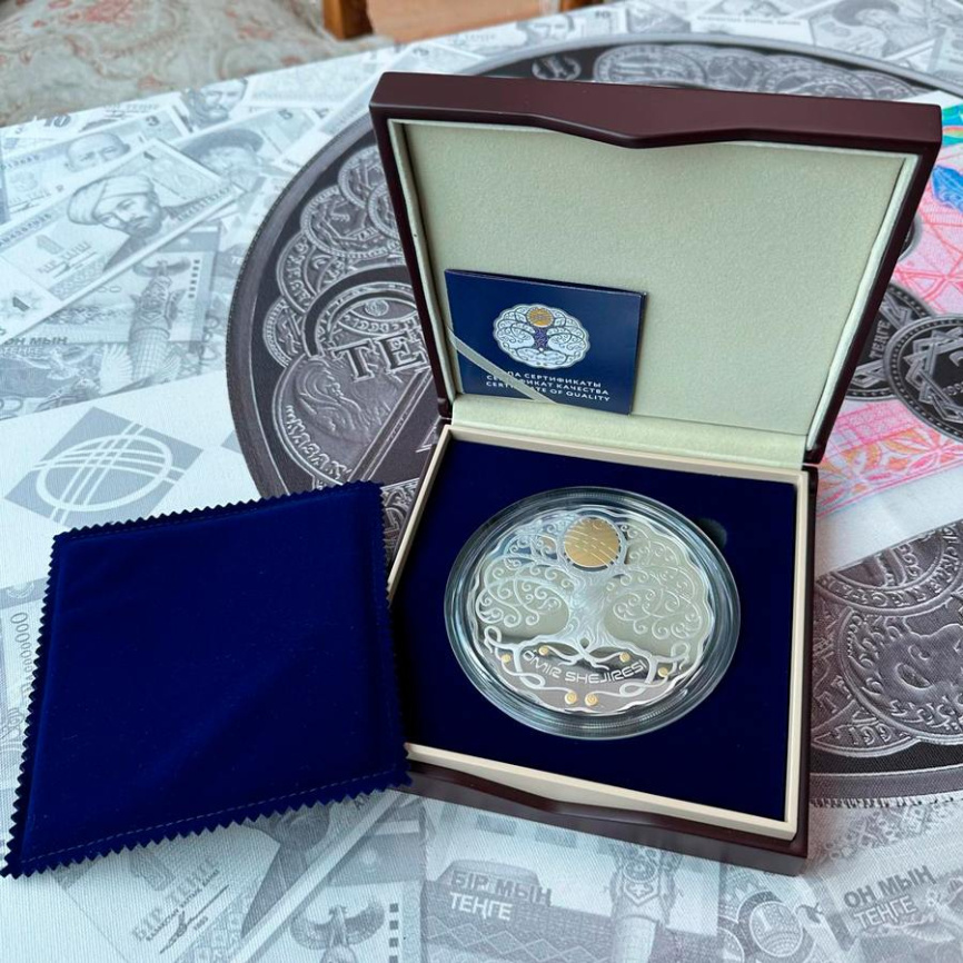 Древо жизни ÓMIR SHEJIRESI 777 гр. фото 5