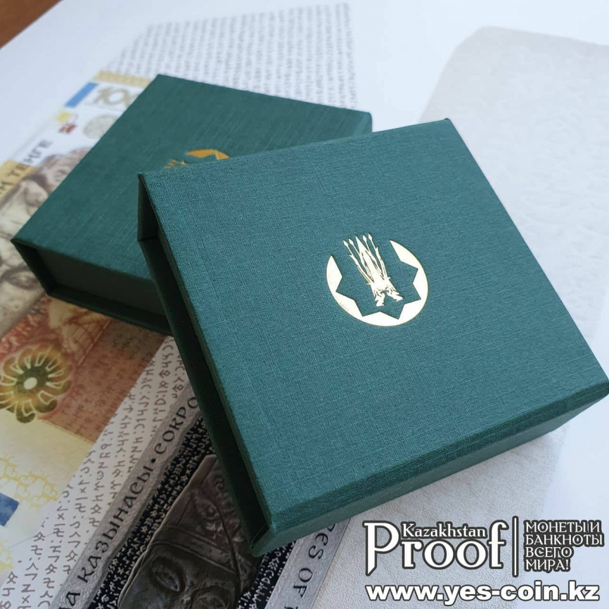 25 лет Конституции РК - мельхиор, 200 тенге, Proof-like фото 5