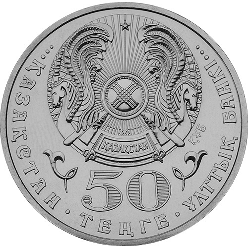 Дикобраз фото 2