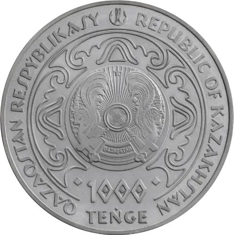 Рука Фатимы, серия «Магические символы» фото 2