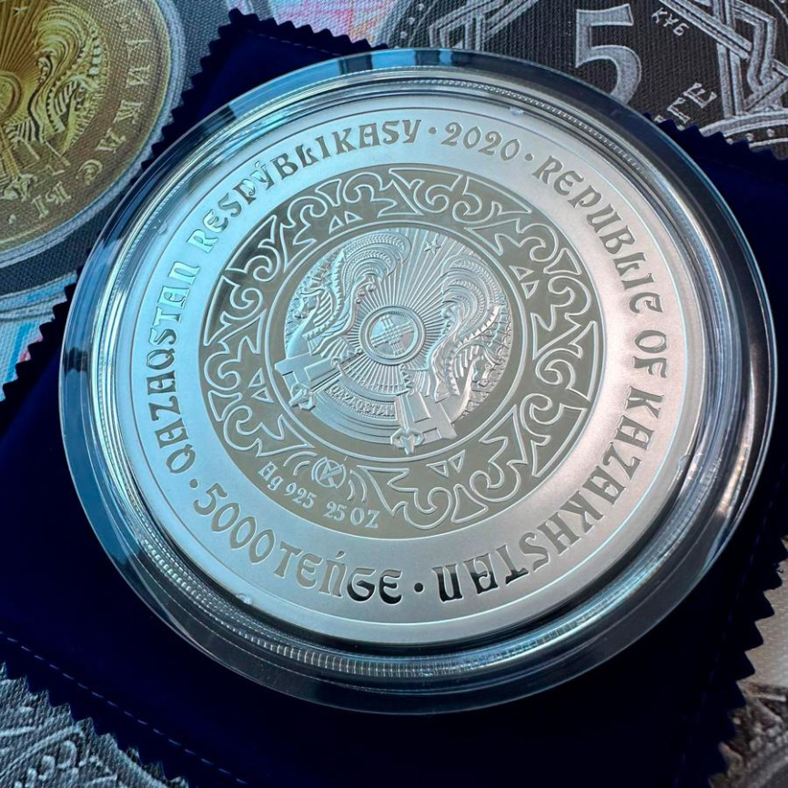 Олень серия Тотемы кочевников 777 гр. фото 6