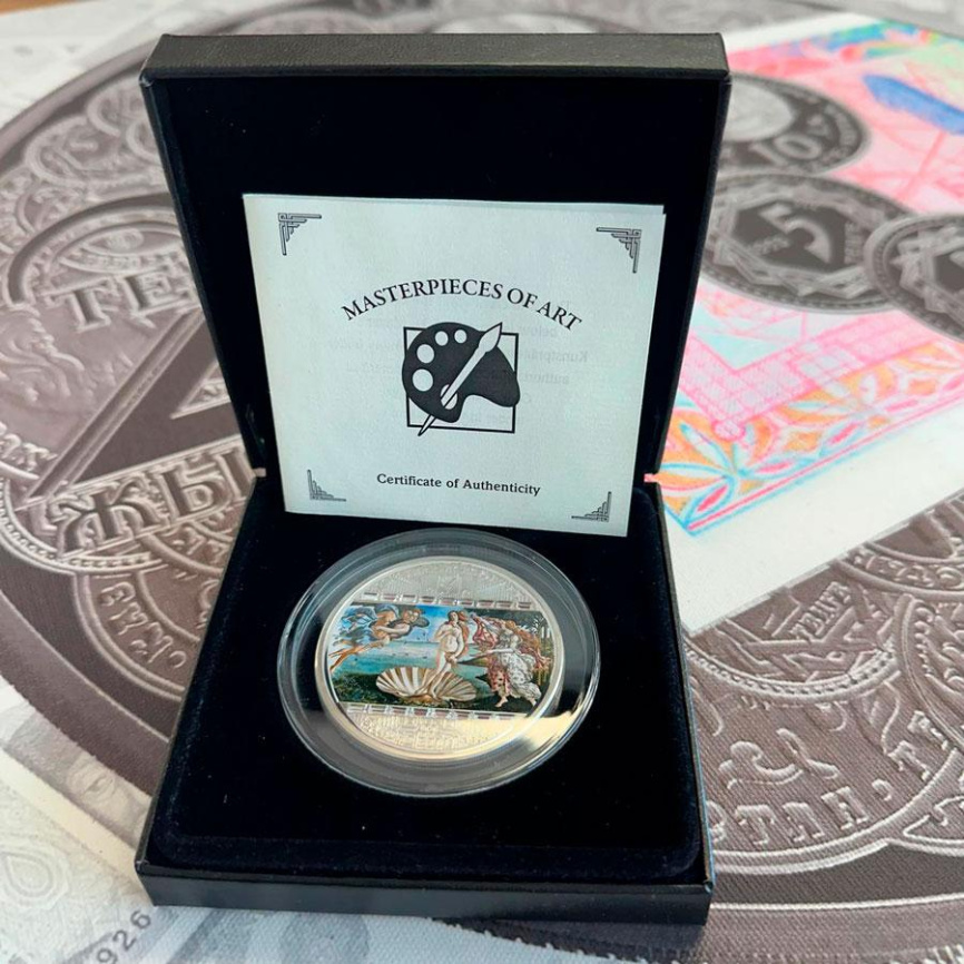 Рождение Венеры (Сандро Боттичелли), Шедевры искусства - о.Кука, 3oz, 2008 фото 4
