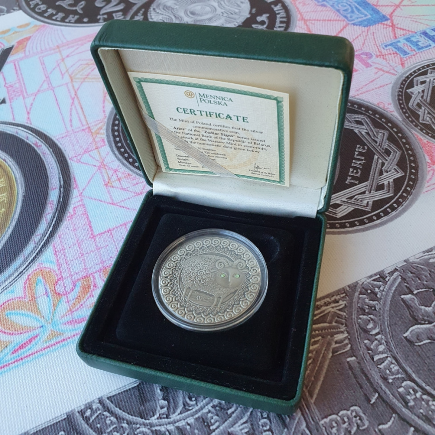 Овен - серия Знаки Зодиака, 20 рублей, Беларусь фото 5