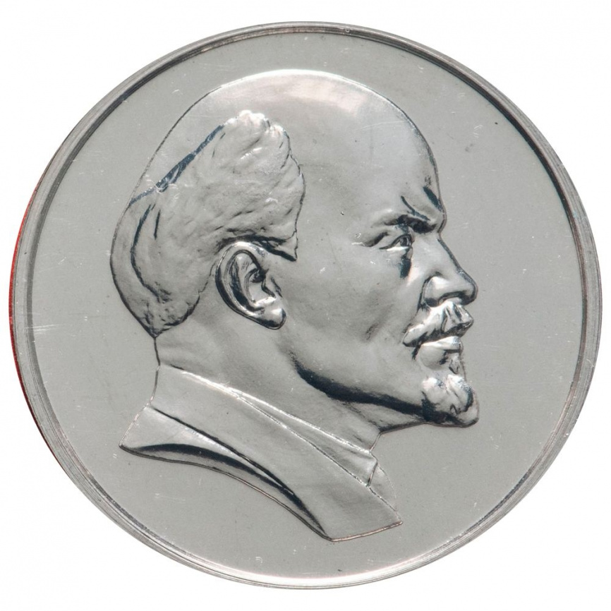 100 лет образования СССР - ПАМЯТНЫЙ ЖЕТОН ГОЗНАК фото 1