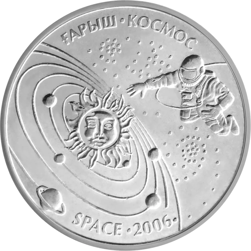 Выход в космос фото 1