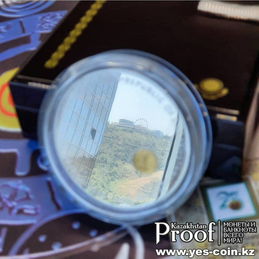 25 лет национальной валюте тенге - 5000 тенге, 1000 гр. фото 5
