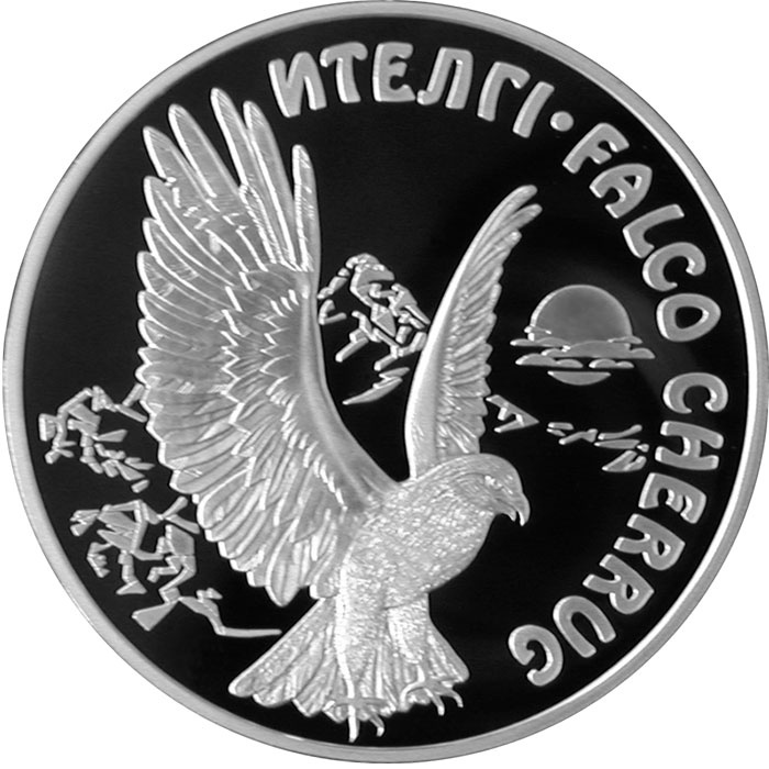 Сокол балобан, серия «Красная книга РК» фото 1