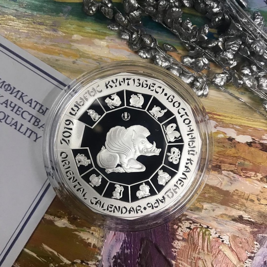 Год кабана, серия «Восточный календарь» фото 3