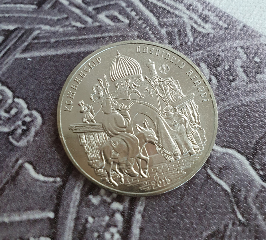 Ходжа Насреддин (восточная сказка) фото 3