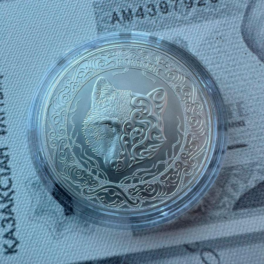 KOKBORI (Кокбори) 2 oz, 2024 год фото 2
