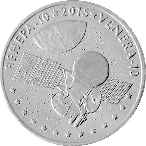 Венера-10 фото 1