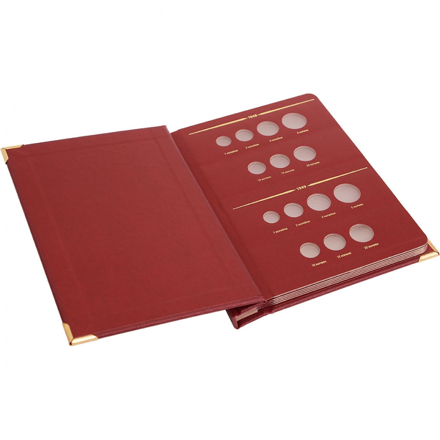 Альбом для монет РСФСР, СССР регулярного выпуска по годам, 1921–1957 гг.. Том 3 фото 2