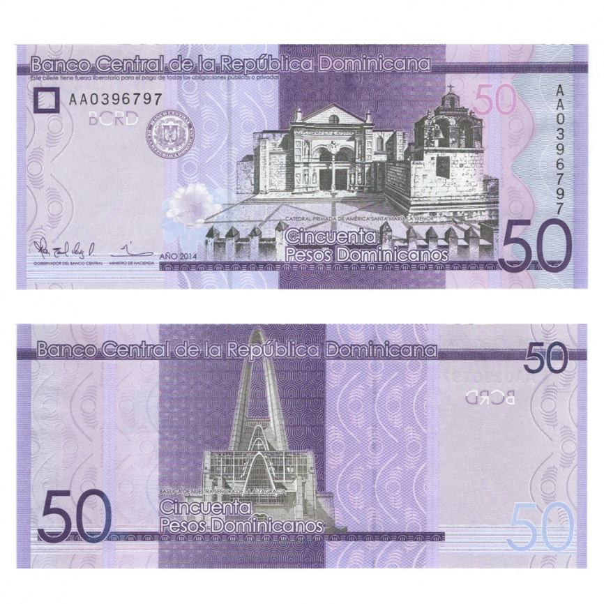 Доминикана 50 песо 2014 год фото 1