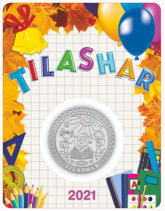 Тилашар (блистер) Обряды, национальные игры Казахстана - 100 тенге, 2021 год фото 1