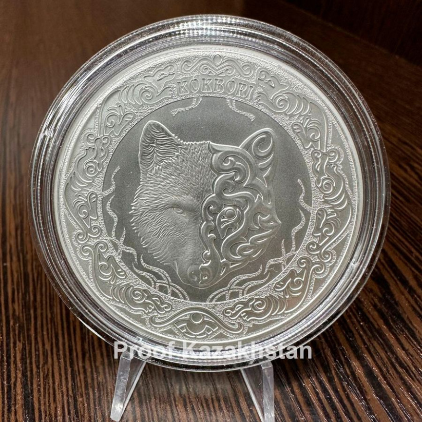 KOKBORI (Кокбори) 2 oz, 2023 год фото 2