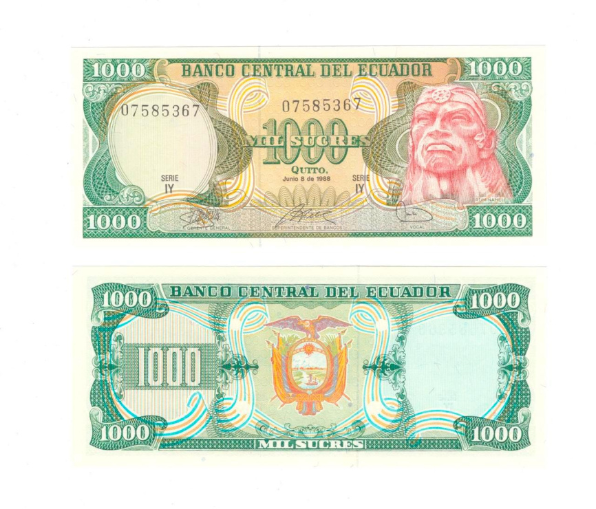 Эквадор 1000 сукре 1988 год фото 1