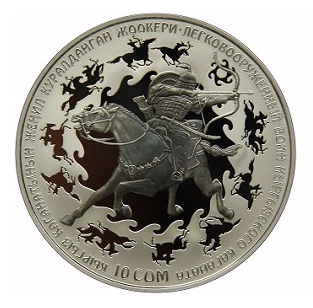 Легковооруженный воин Кыргызского каганата - 10 сом, 2016 год, Кыргызстан фото 1