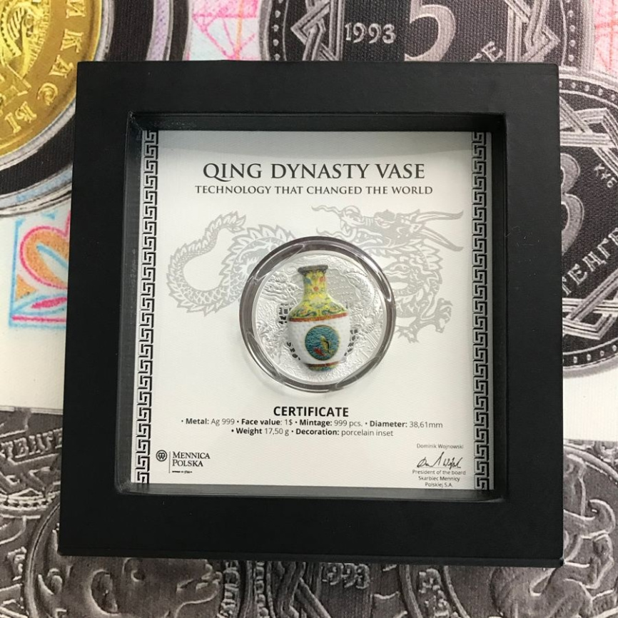 Ваза династии Цин - о.Ниуэ | 2016 год | фарфоровая вставка фото 5