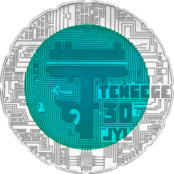 30 лет тенге (с танталом) - серия События фото 1