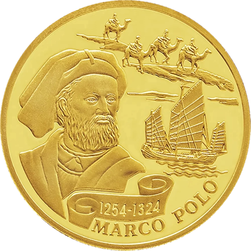 Марко Поло (1.24 гр.) фото 1