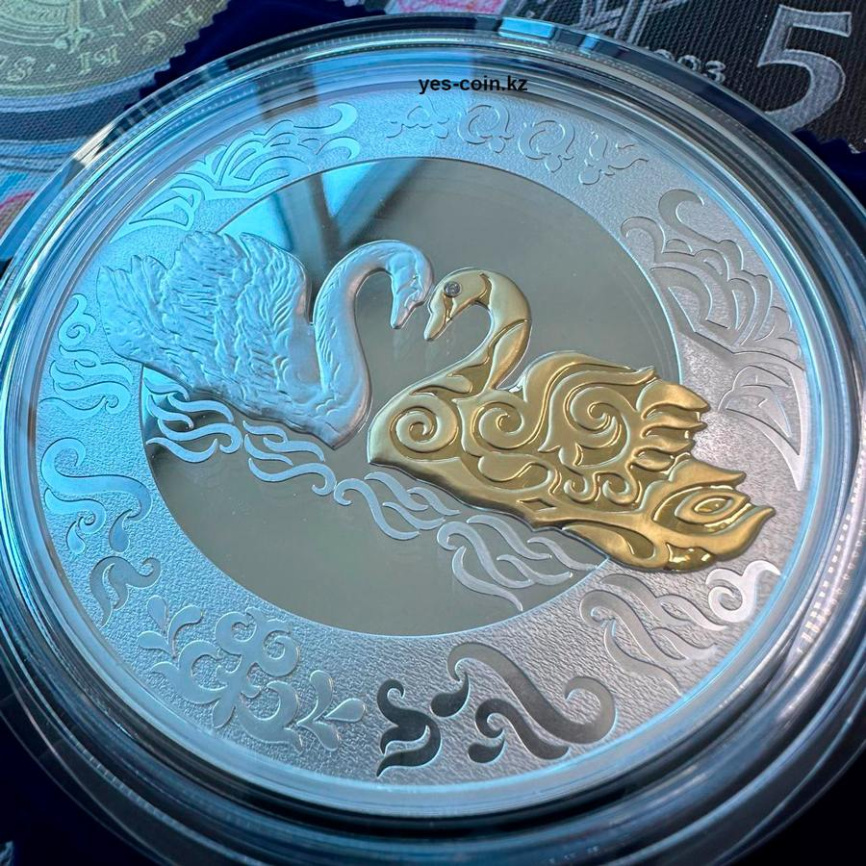 Лебедь AQQÝ | 5000 тенге | 777 гр фото 4
