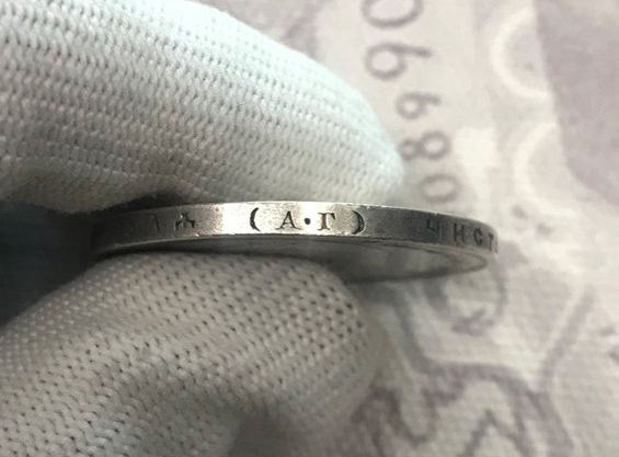 Рубль Николая II (1894-1917) 1896 год (гурт АГ) фото 3