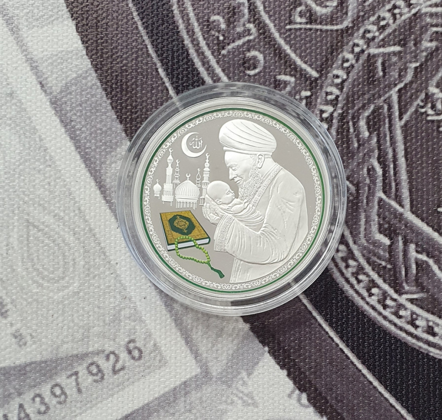 Имянаречение (круглая) - Республика Нигер, 1000 франков, 2014 год фото 2