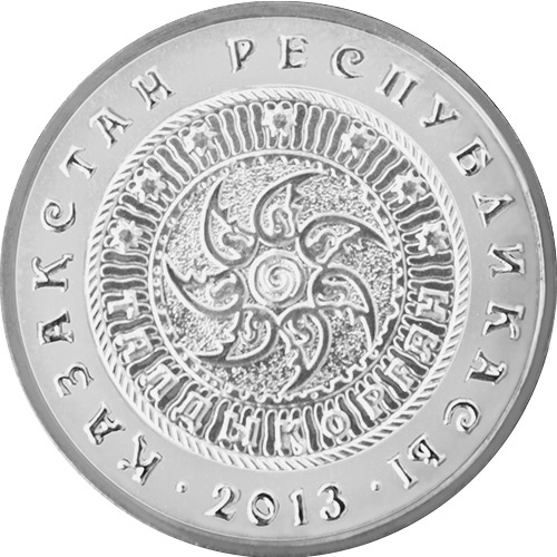 Талдыкорган фото 1