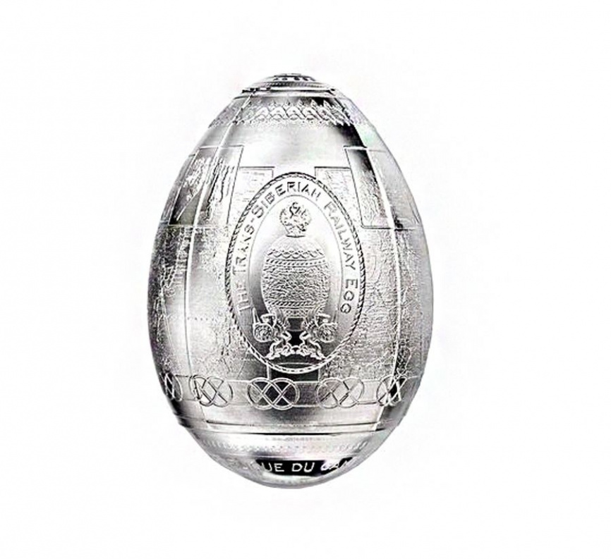 Яйцо "100 лет Транссибирской магистрали" - Камерун, 7oz, 2016 год фото 2