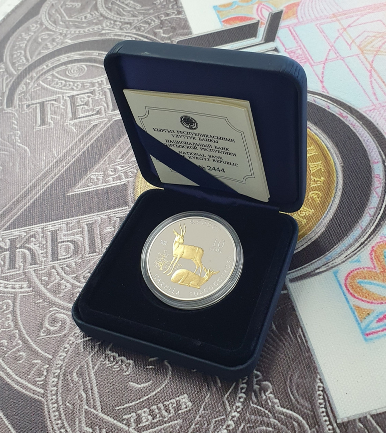 Джейран - Красная книга Кыргызстана (монета с позолотой) фото 5
