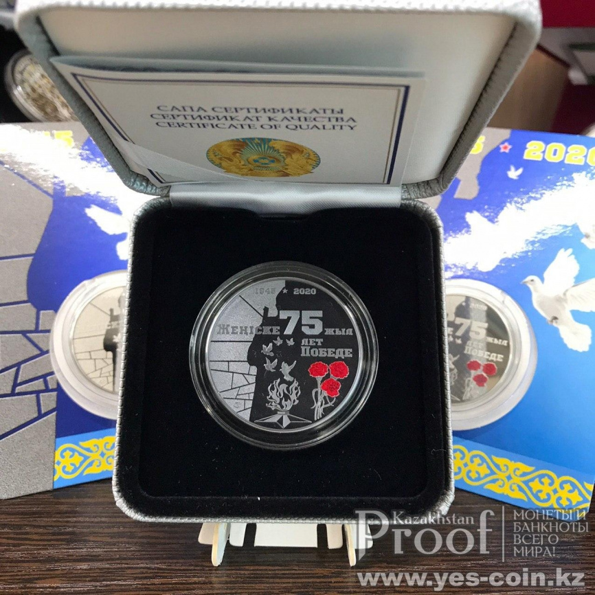 75 лет Победе фото 3