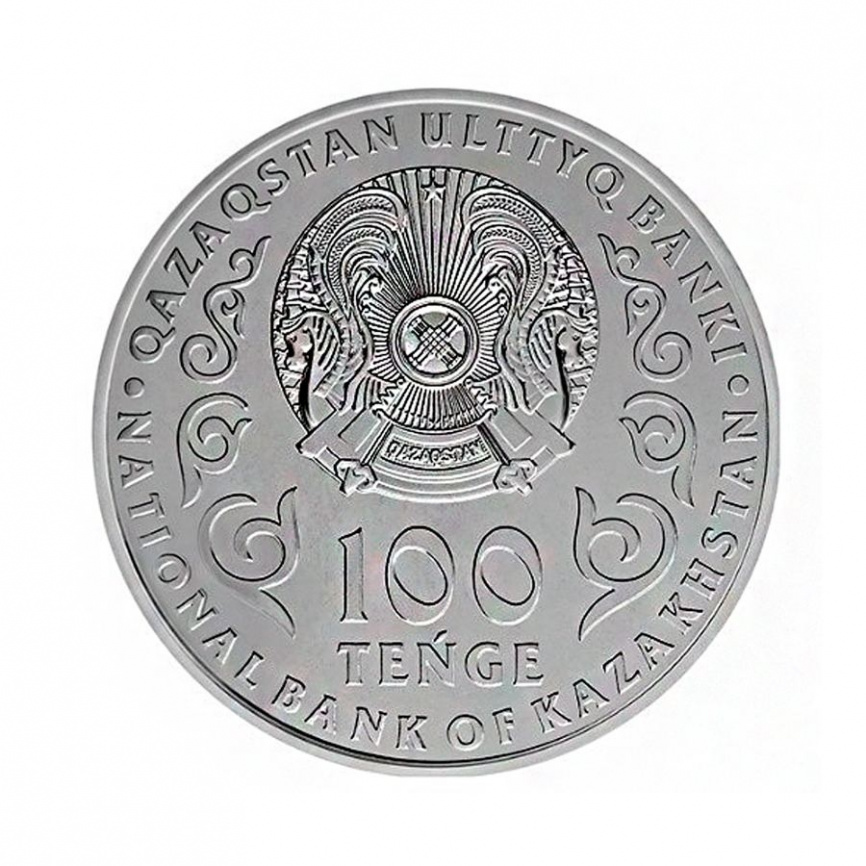 Роза Багланова (блистер) - мельхиор, 100 тенге, 2022 год фото 4