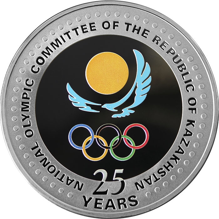 НОК. 25-лет Национальному Олимпийскому комитету РК фото 1
