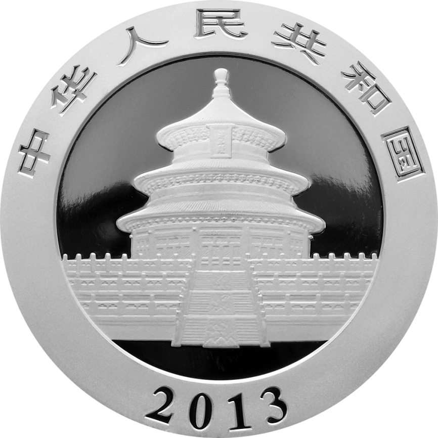 Панда - Китай, 10 юаней, 2013 год фото 2