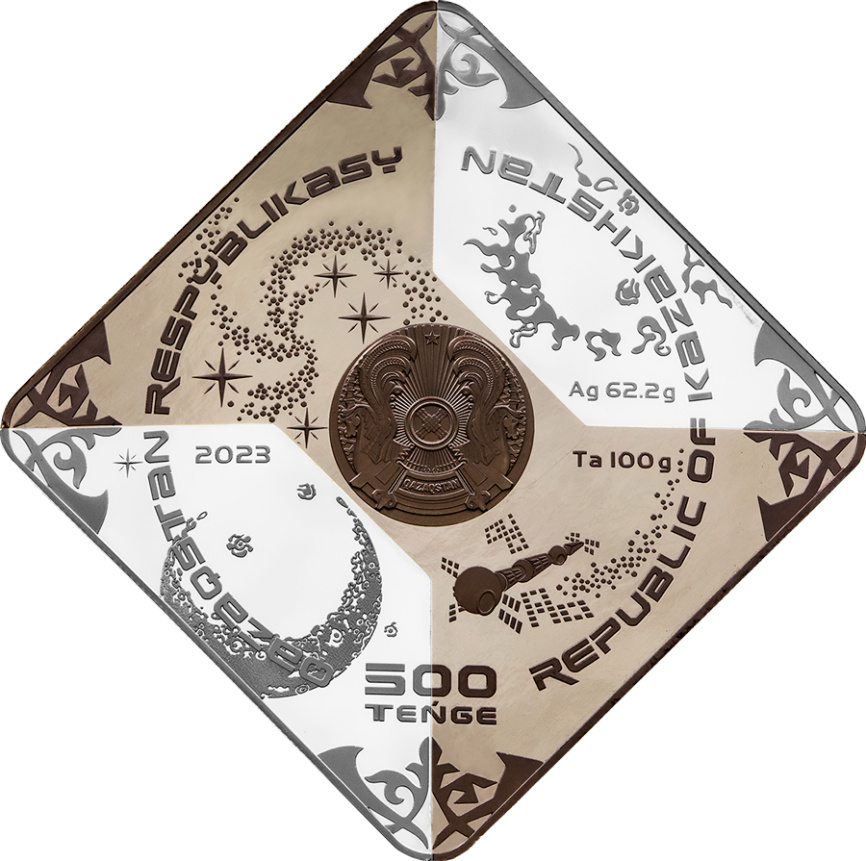 Взгляд Тенгри TÁŃIRLIK TANYM (с танталом) - серия "Идеи мироздания" фото 2