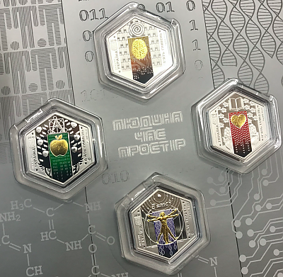 Набор монет - Эра мира, эра перемен, эра технологий, Украина, 2018 фото 3