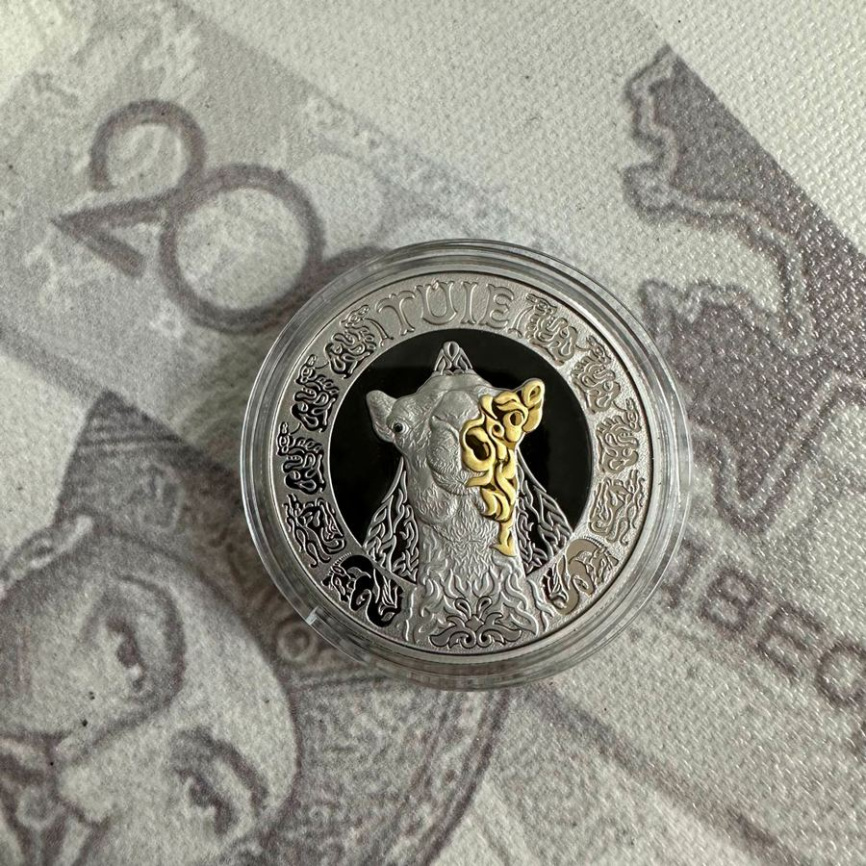 Верблюд (TUIE) - 200 тенге, PROO- LIKE фото 4