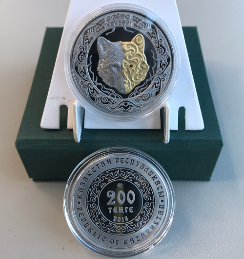 Небесный волк Кокбори (Көкборі) - 200 тенге фото 3