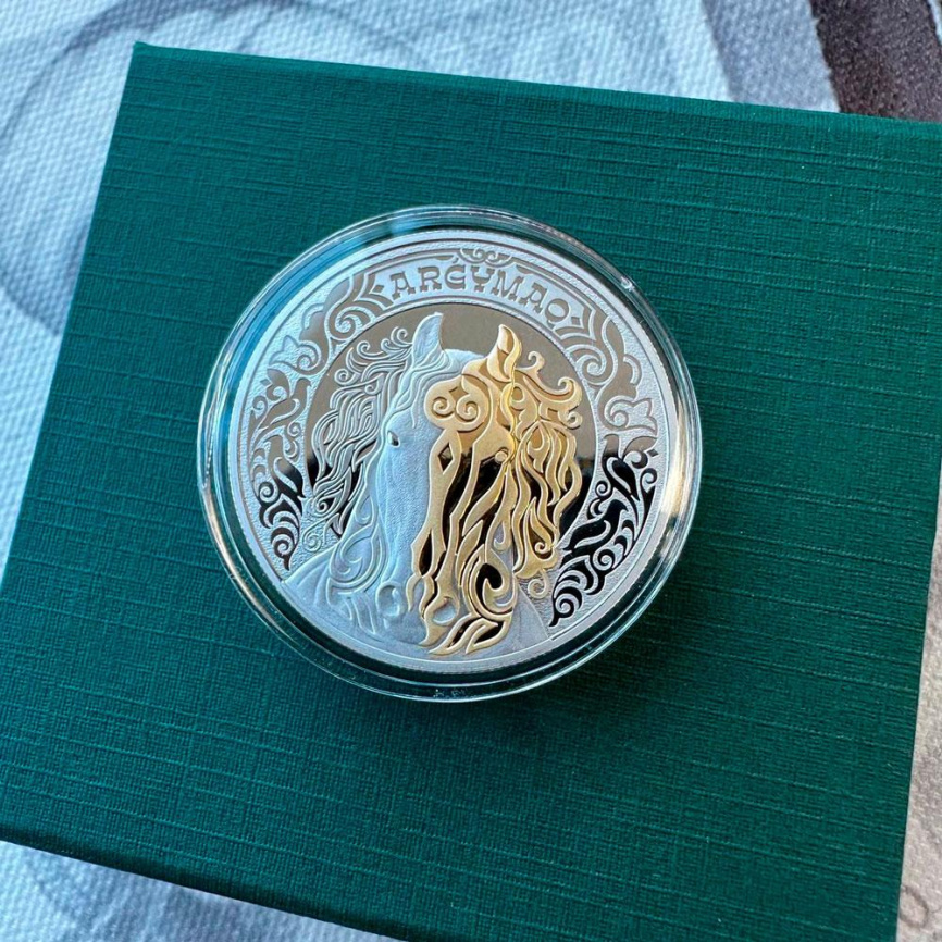 Аргымак (лошадь) серия Тотемы кочевников PROOF LIKE - 500 тенге, мельхиор фото 3