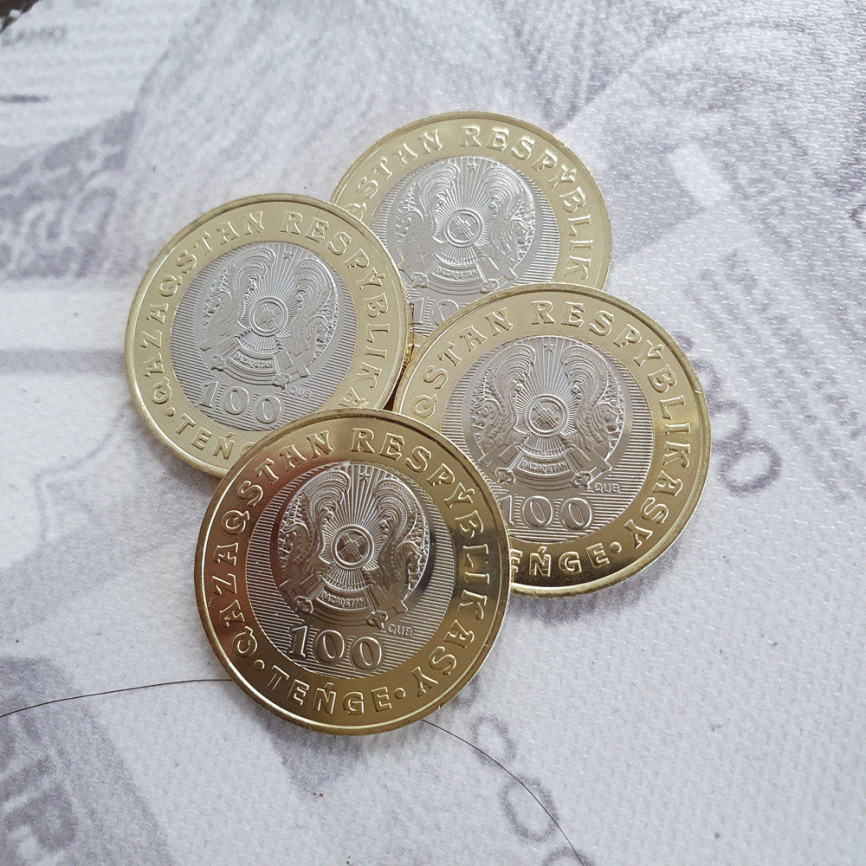 Набор из 7 монет "Жеты казына" - "Семь сокровищ" в серии "Сокровища степи" фото 3