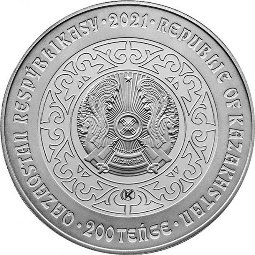 Лебедь | Тотемы кочевников | Proof-like | 200 тенге фото 2