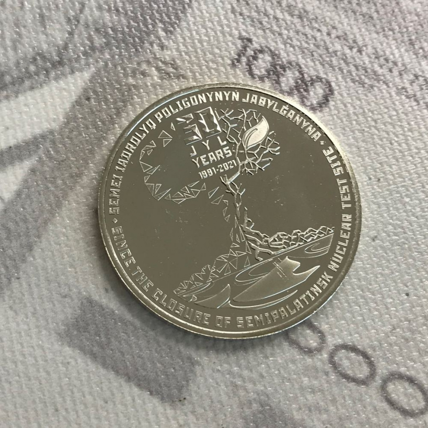 30 лет со дня закрытия Семипалатинского ядерного полигона фото 3