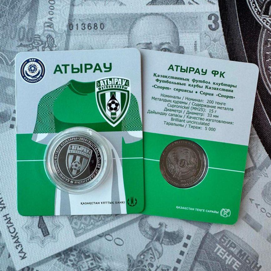 Набор монет "Футбольные клубы Казахстана" (блистеры, мельхиор) фото 10