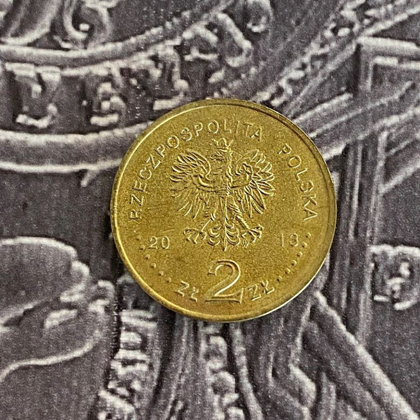 150 лет восстания 1863 года - Польша, 2 злотых, 2013 год фото 4